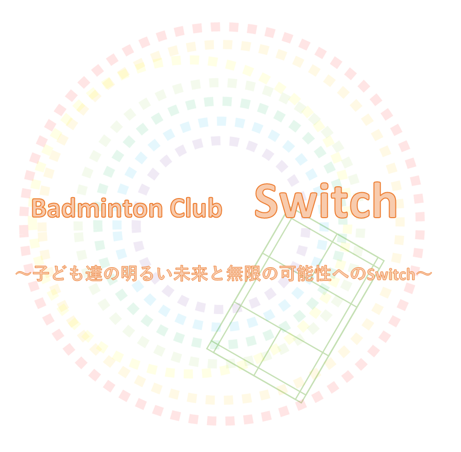badminton_club_switch